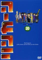 J[ DVD 20 DVD ^