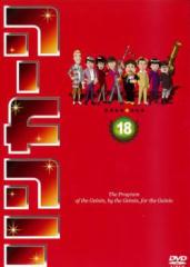 J[ DVD 18 DVD ^