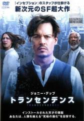 全巻セット【中古】DVD▼10の秘密(5枚セット)第1話～第10話 最終 レンタル落ち 全巻セット【中古】DVD▽37.5℃の涙(5枚セット)第1話～第10話