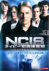 NCIS:ニューオーリンズ シーズン1 全12枚 第1話〜第23話 最終 中古DVD 全巻セット レンタル落ちの通販はau PAY マーケット -  DVDZAKUZAKU au PAY マーケット店 | au PAY マーケット－通販サイト