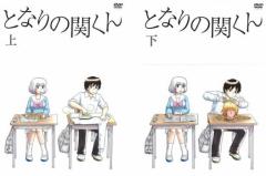 チェオクの剣 全7枚 第1回〜最終回 中古DVD 全巻セット レンタル落ちの通販はau PAY マーケット - 遊ING城山店 au PAY  マーケット店 | au PAY マーケット－通販サイト