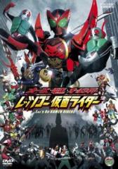 仮面ライダー ドライブ 全12枚 第1話〜最終話 中古DVD 全巻セット