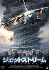 ドクター・フー ネクスト・ジェネレーション 全21枚 第1話~第37