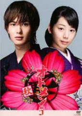 BD/国内TVドラマ/前略おふくろ様II Vol.3(Blu-ray)の通販はau PAY