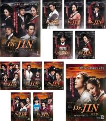 取扱 店 ライト・チェイサー 必ずキミを救い出す DVD 全巻 全20巻 中国 