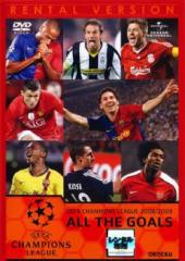 UEFA チャンピオンズリーグ 2008 2009 ザ・ゴールズ 中古DVD レンタル落ち
