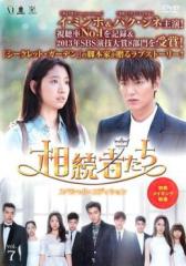 武神＜ノーカット完全版＞ コンパクトDVD-BOX1&2＜本格時代劇