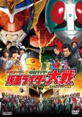 炎神戦隊ゴーオンジャー Vol.8 [DVD] 2mvetro 炎神戦隊 ゴーオンジャー 8 中古DVD レンタル落ちの通販はau PAY
