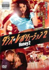 こちら葛飾区亀有公園前派出所 両さん奮闘編 45 中古DVD レンタル落ち