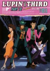 【中古】DVD▼ルパン三世 テレビスペシャル(25枚セット) レンタル落ち 全25巻 ルパン三世 THE DVDコレクション 第31号(TVスペシャル第12作
