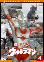 美少女戦士 セーラームーン 実写 TV版 8巻セット 美少女戦士 セーラームーン 実写 TV版 8巻セット