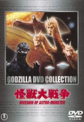 DVD.コンドールマン.1.2。 コンドールマン VOL.1・2 [DVDセット]の通販はau PAY マーケット