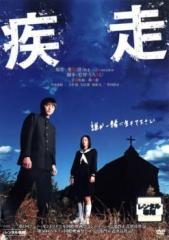 新品 ユーパロ谷のドンベーズ / (1DVD) WMD-1017-KATUの通販はau PAY