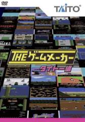 陣内智則 NETA JIN 2 中古DVD レンタル落ちの通販はau PAY