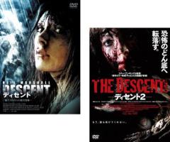レストストップ2 ドント・ルック・バック [Blu-ray]の通販はau