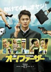 カリメロ 6(第21話〜第24話) 中古DVD レンタル落ちの通販はau PAY
