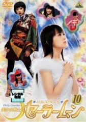 NEW TV版 ドラえもん 13 中古DVD レンタル落ちの通販はau PAY