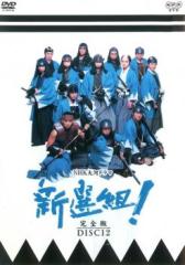 新品 御宿かわせみ 全集 第二集 / (6DVD)NSDX-18716-NHKの通販はau PAY