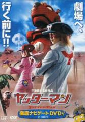 CITY HUNTER シティーハンター 全9巻、2 全11巻、3 全3巻、'91 全3巻 +