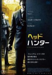 全巻セット【中古】DVD▼ドラゴンボール超 スーパー(44枚セット)第1話～第131話 最終▽レンタル落ち 全巻セット【中古】DVD▽ドラゴンボール超 スーパー(44枚セット