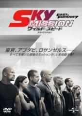 ジンジャーデッドマン サイテー絶叫計画 [DVD]の通販はau PAY