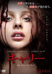 ふたりはプリキュア 12 中古DVD レンタル落ちの通販はau PAY