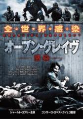 全巻セット【中古】DVD▼慎重勇者 この勇者が俺TUEEEくせに慎重すぎる(6枚セット)第1話～第12話 最終 レンタル落ち Amazon.co.jp: 慎重勇者~この勇者が俺TUEEEくせに慎重すぎる