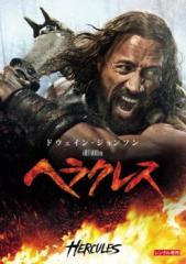 新古品（未開封）】【DVD】ワイルド・タウン3/ケヴィン・ソルボ [TSDD