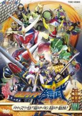 仮面ライダー カブト 全12枚 VOLUME1〜12 中古DVD 全巻セット レンタル