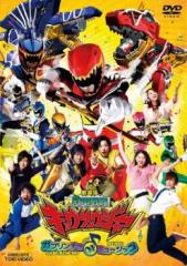 劇場版 仮面ライダー 響鬼と7人の戦鬼 中古DVD レンタル落ちの通販はau