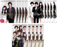 致命遊戯 下巻《完全生産限定盤》 (初回限定) 【Blu-ray】の通販はau