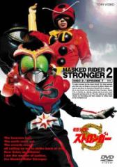 東映特撮ヒーローTHE MOVIE VOL.3 [DVD] Amazon.co.jp: 東映特撮ヒーロー THE MOVIE VOL.3 [DVD] : 大野しげ