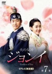 武神＜ノーカット完全版＞ コンパクトDVD-BOX1&2＜本格時代劇