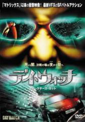 ポーランド映画傑作選3 カヴァレロヴィチ＆ムンク Blu-ray BOX 【Blu
