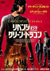 ポーランド映画傑作選3 カヴァレロヴィチ＆ムンク Blu-ray BOX 【Blu