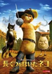 TOKYO JOE マフィアを売った男 中古DVD レンタル落ちの通販はau PAY