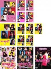 龍王の恋 永遠なる誓い 全18枚 第1話〜第36話 最終【字幕】 中古DVD