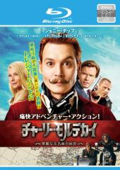 ラスト・クライム 華麗なる復讐 [DVD]の通販はau PAY マーケット