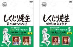 BLUE Bleu BLUE ブルー・ブルー・ブルー ガーボヴェルデ諸島・コルシカ