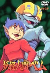 キングダム 合従軍編 全12枚 第1話〜第26話 最終 中古DVD 全巻セット