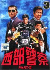 のんのんばあとオレ DVD NHKDVD 公式の通販はau PAY マーケット