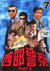 全巻セット【中古】DVD▼武装少女 マキャヴェリズム(6枚セット)第1話～第12話 最終▽レンタル落ち 武装少女 マキャヴェリズム 全6枚 第1話〜第12話 最終 レンタル