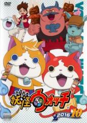 【中古】DVD▼ギガントサウルス(5枚セット)マズのちょうせん、いちばんのヒーロー、とうめいビル、ギガントとレースしよう、ギガントのしっぽ レンタル落ち 全5巻 中古】DVD▽ギガントサウルス(5枚セット)マズのちょうせん