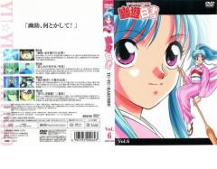 アキハバラ@DEEP 中古DVD レンタル落ちの通販はau PAY マーケット