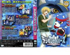 わずかな変色有り、①③巻以外未開封♪　デジモンセイバー　17巻セット　DVD 31G5JY7jVeL._UF350,350_QL50_.jpg