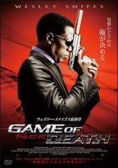 台北セブンラブ 【DVD】の通販はau PAY マーケット - ハピネット