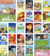 全巻セット【中古】DVD▼攻殻機動隊 ARISE(6枚セット)全4巻、PYROPHORIC CULT、新劇場版 レンタル落ち Amazon.co.jp: 攻殻機動隊 ARISE 全4巻 + PYROPHORIC CULT + 新
