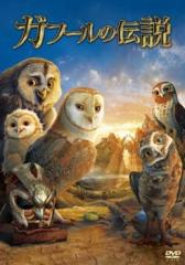 全巻セット【中古】DVD▼ピーターパンの冒険(10枚セット)第1話～第41話 最終話▽レンタル落ち ピーターパンの冒険 全10枚 第1話〜第41話 最終話 中古DVD 全巻