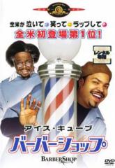 内村プロデュース 全7枚 新生紀・革新紀・黄金紀・再生紀・発酵紀・熟成紀・円熟紀 中古DVD セット OSUS レンタル落ちの通販はau PAY  マーケット - ○遊ING畝刈店 au PAY マーケット店 | au PAY マーケット－通販サイト