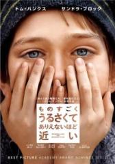 全巻セット【中古】DVD▼とある魔術の禁書目録 インデックス(30枚セット)全8巻 + II 全8巻 + III 全13巻 + 劇場版 エンデュミオンの奇蹟 レンタル落ち とある魔術の禁書目録 インデックス 全30枚 全8巻 + II 全8巻 +